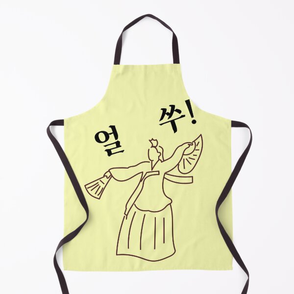 Item preview, Minimalist Korean Traditional Fan Dance (Buchaechum) Line Art designed and sold by Leo-stella.