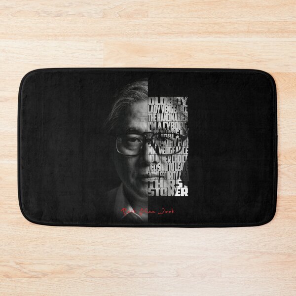 Item preview, Park Chan Wook Split Face Quote Poster designed and sold by Enea Kelo.