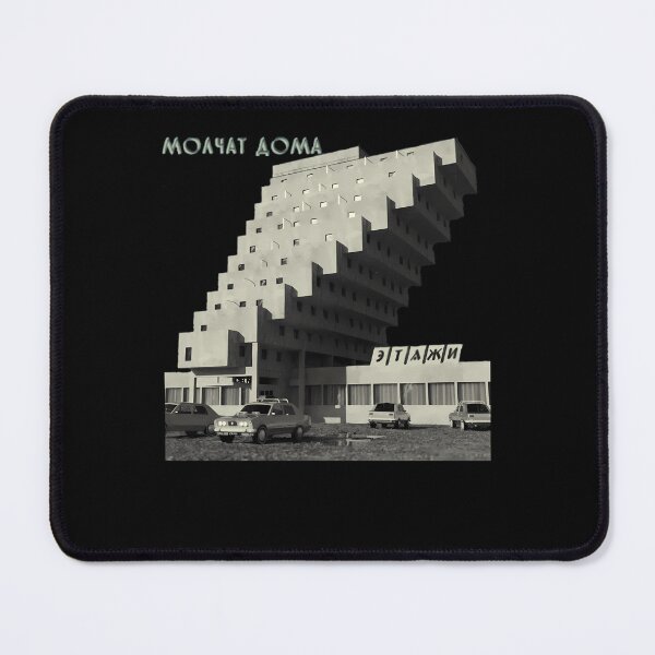 Item preview, Molchat Domt designed and sold by REALITY ⭐⭐⭐⭐⭐.