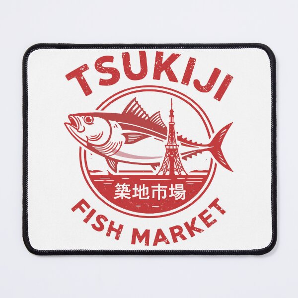 Item preview, Japanese Seafood Market designed and sold by Matinez Pink.