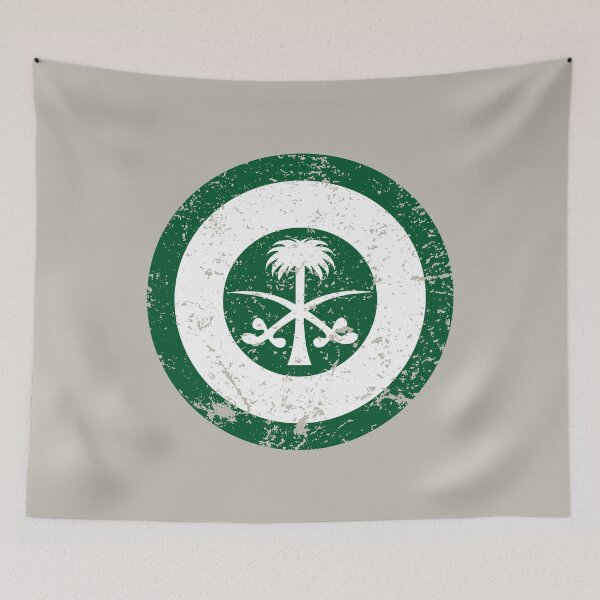 Item preview, Saudi Arabia Roundel / Insignia - Worn / Eroded / Aged / Grunge (Large) designed and sold by STUDIO-72.