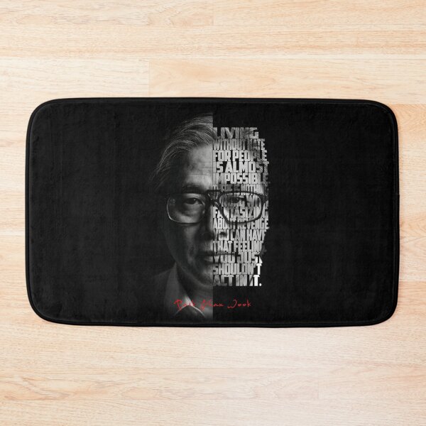 Item preview, Park Chan Wook Split Face Quote Poster designed and sold by Enea Kelo.