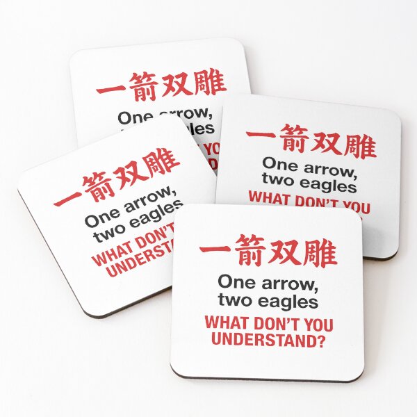 Item preview, Chinese Idiom Meme - One Arrow, Two Eagles - What Don't You Understand? Funny Lost in Translation Sticker designed and sold by Birbosaurus.