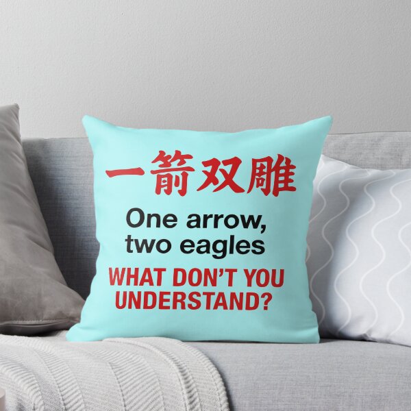Item preview, Chinese Idiom Meme - One Arrow, Two Eagles - What Don't You Understand? Funny Lost in Translation Sticker designed and sold by Birbosaurus.