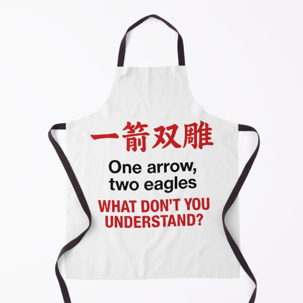 Item preview, Chinese Idiom Meme - One Arrow, Two Eagles - What Don't You Understand? Funny Lost in Translation Sticker designed and sold by Birbosaurus.