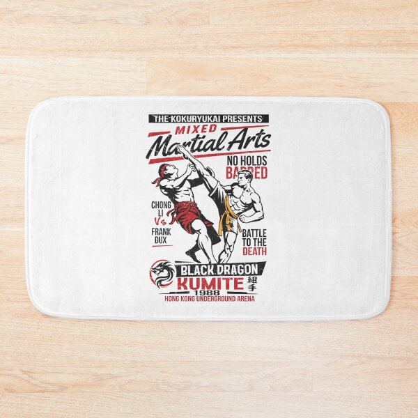 Item preview, Kumite ’88. No rules. No limits. Only the best survive. designed and sold by edcarj82.