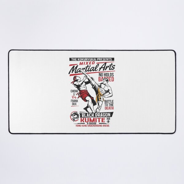 Item preview, Kumite ’88. No rules. No limits. Only the best survive. designed and sold by edcarj82.