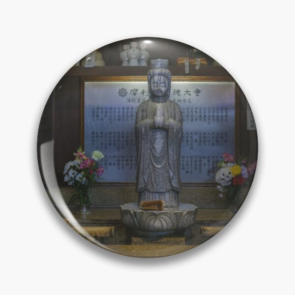 Item preview, Buddhist Statue at the Purification Fountain of Marishiten Tokudaiji Temple, Tokyo designed and sold by Pix4Japan.