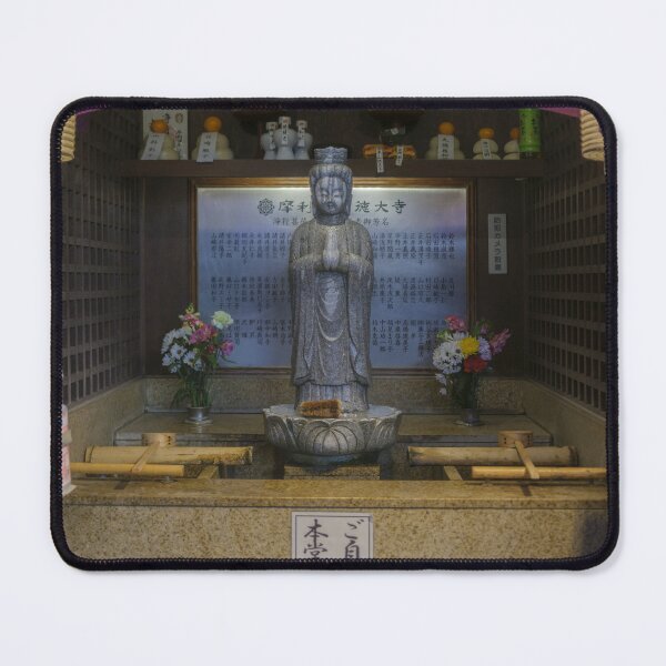 Item preview, Buddhist Statue at the Purification Fountain of Marishiten Tokudaiji Temple, Tokyo designed and sold by Pix4Japan.