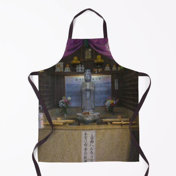 Item preview, Buddhist Statue at the Purification Fountain of Marishiten Tokudaiji Temple, Tokyo designed and sold by Pix4Japan.