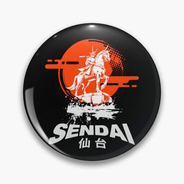 Item preview, Japan City - Sendai designed and sold by SignumShop.