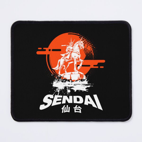 Item preview, Japan City - Sendai designed and sold by SignumShop.