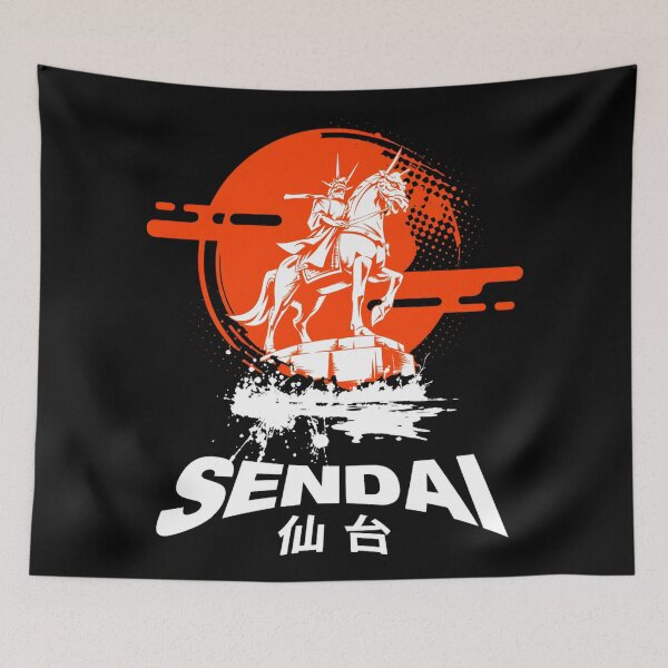 Item preview, Japan City - Sendai designed and sold by SignumShop.