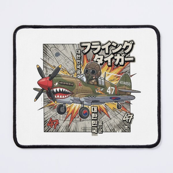 Item preview, Air Power – Command the Skies designed and sold by RAWLIFEGRAPHIC.