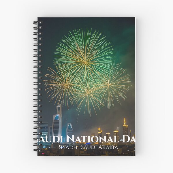 Item preview, Saudi National Day Fireworks Riyadh Saudi Arabia — Kingdom Centre  Tower Wall Art Print, Celebration Poster, KSA National Day Decor designed and sold by GoldenVerseArt.