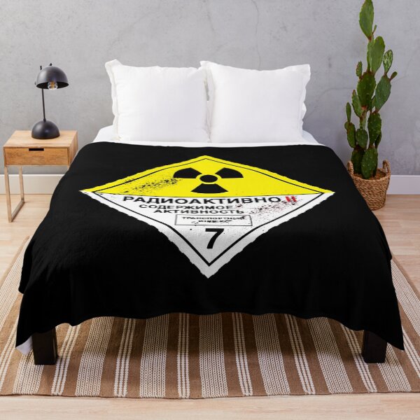 Item preview, Radiation designed and sold by ahmedali2021.