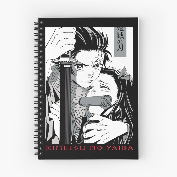 Item preview, Copy of Kamado's family designed and sold by menisheem.
