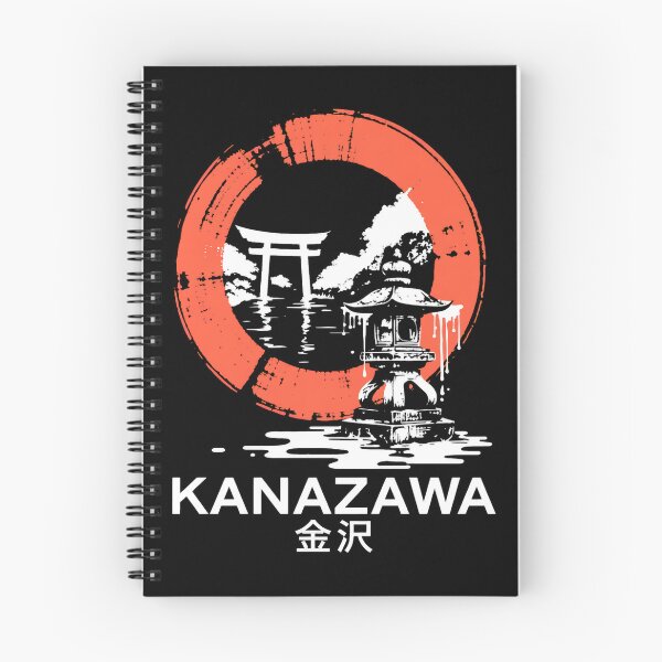 Item preview, Japan City - Kanazawa designed and sold by SignumShop.