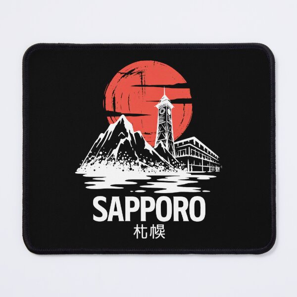 Item preview, Japan City - Sapporo designed and sold by SignumShop.