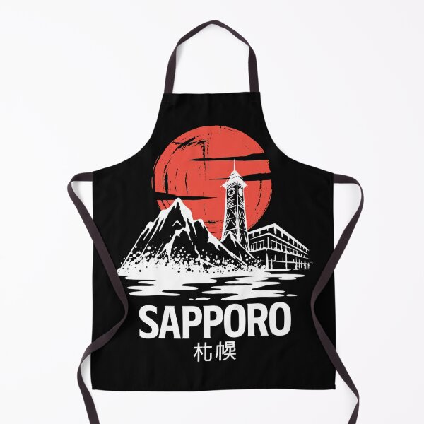 Item preview, Japan City - Sapporo designed and sold by SignumShop.