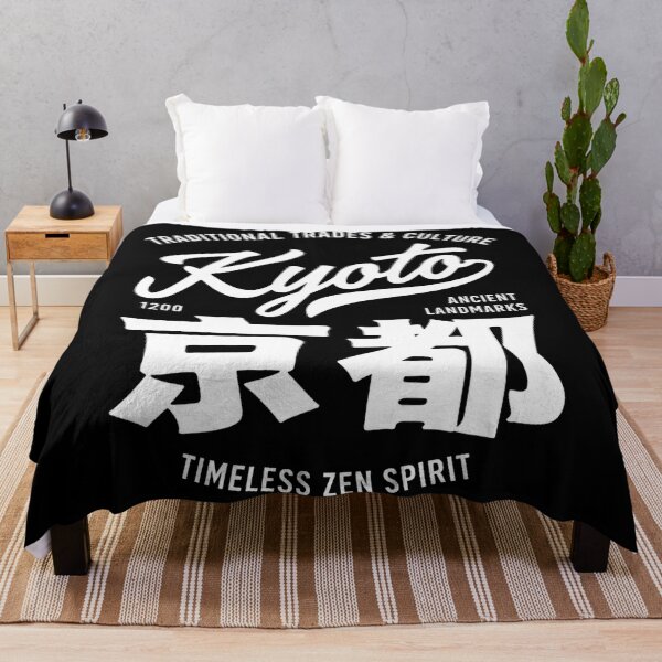 Item preview, Japan City - Kyoto Traditional Varsity designed and sold by SignumShop.