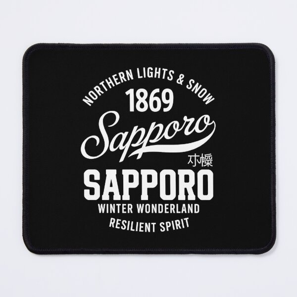 Item preview, Japan City - Sapporo Snow designed and sold by SignumShop.