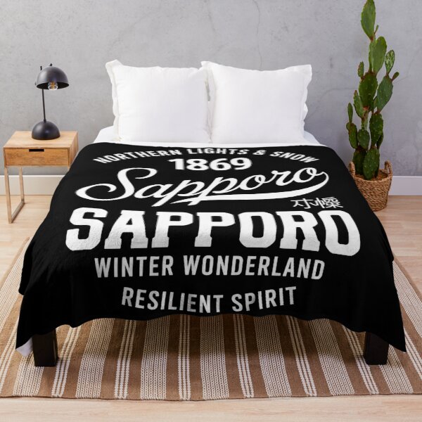 Item preview, Japan City - Sapporo Snow designed and sold by SignumShop.