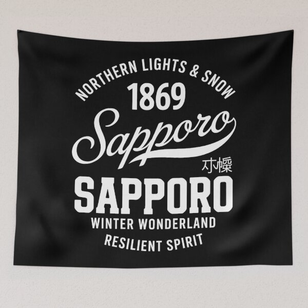 Item preview, Japan City - Sapporo Snow designed and sold by SignumShop.