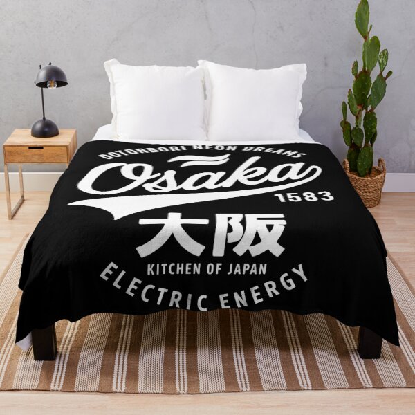 Item preview, Japan City - Osaka designed and sold by SignumShop.