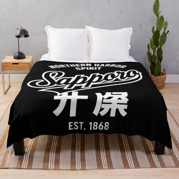 Item preview, Japan City - Sapporo designed and sold by SignumShop.