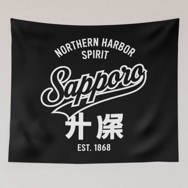 Item preview, Japan City - Sapporo designed and sold by SignumShop.
