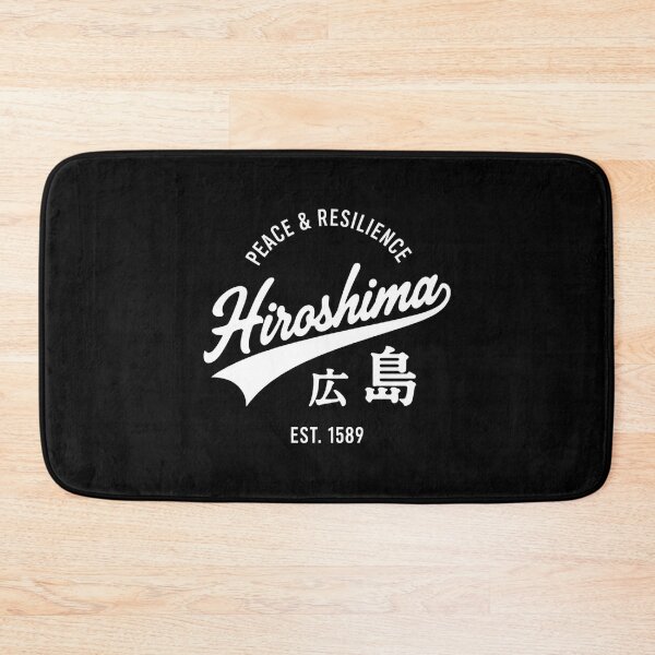 Item preview, Japan City - Hiroshima designed and sold by SignumShop.