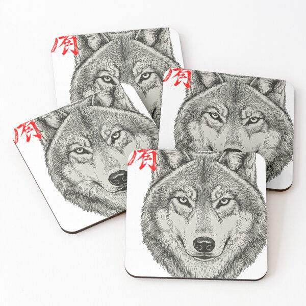 Item preview, Wolf Asian designed and sold by MasterShong.