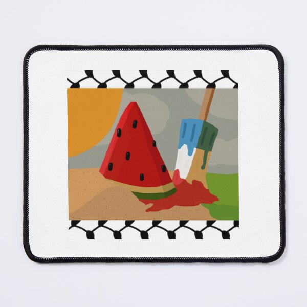 Item preview, GAZA designed and sold by Yankeeshiloh24.