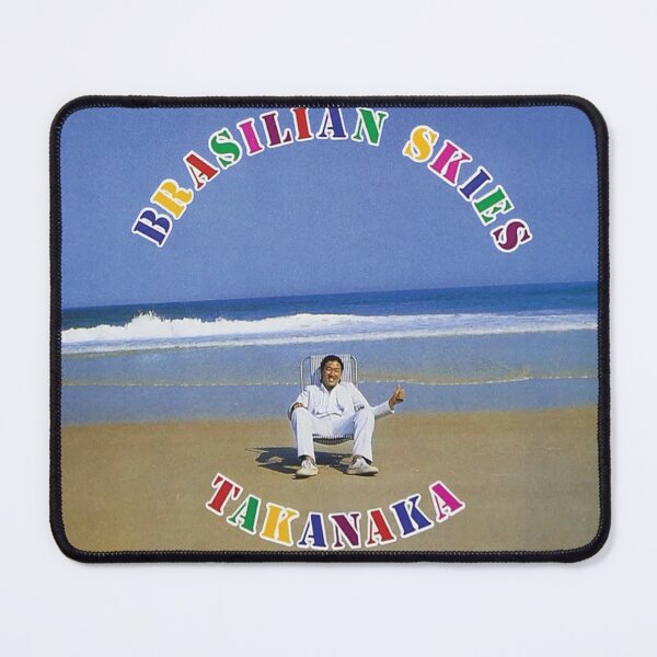 Item preview, Brasilian Skies (1978) Album designed and sold by RawDigitalShop.