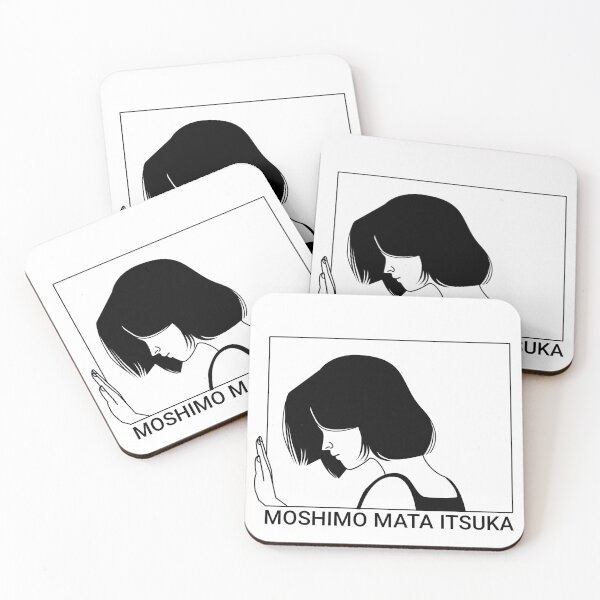 Item preview, MOSHIMO MATA ITSUKA designed and sold by SERENITYMERCH.