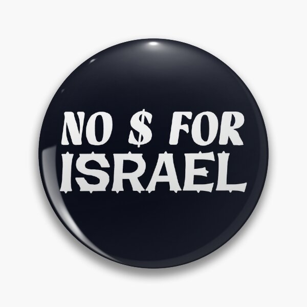 Item preview, No $ for Israel designed and sold by AuroraXGreen.