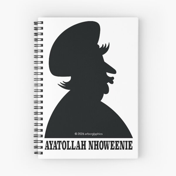 Item preview, Ayatollah Nhoweenie designed and sold by arborglyphics.