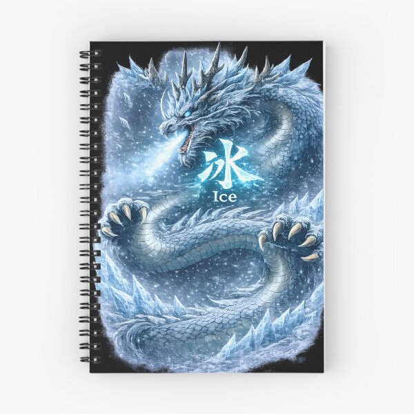 Item preview, Ice Dragon Chinese Character Symbol designed and sold by ChineseMystical.
