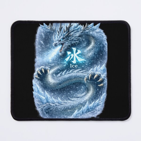 Item preview, Ice Dragon Chinese Character Symbol designed and sold by ChineseMystical.