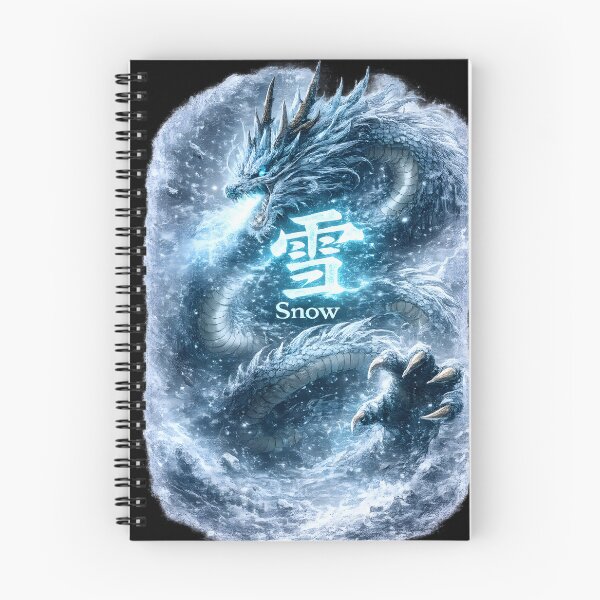 Item preview, Snow Dragon Chinese Character Symbol designed and sold by ChineseMystical.