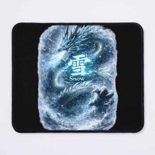 Item preview, Snow Dragon Chinese Character Symbol designed and sold by ChineseMystical.