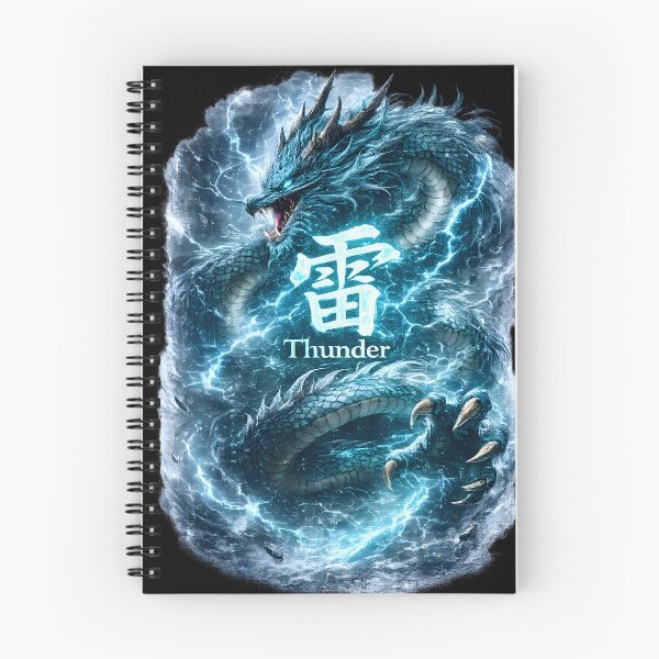 Item preview, Thunder Dragon Chinese Character Symbol designed and sold by ChineseMystical.