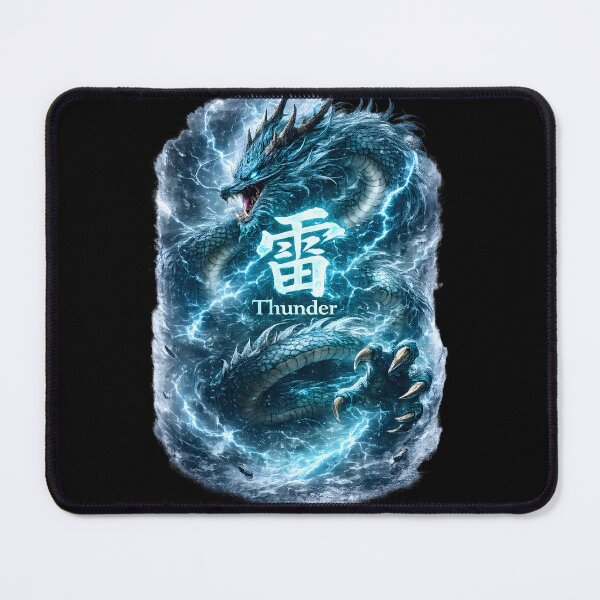 Item preview, Thunder Dragon Chinese Character Symbol designed and sold by ChineseMystical.
