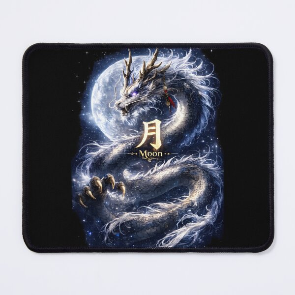 Item preview, Moon Dragon Chinese Character Symbol designed and sold by ChineseMystical.