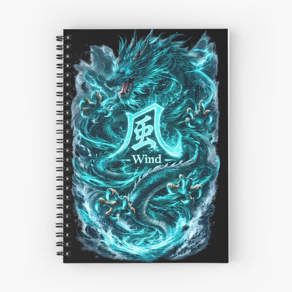 Item preview, Wind Dragon Chinese Character Symbol designed and sold by ChineseMystical.