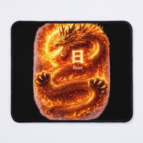 Item preview, Sun Dragon Chinese Character Symbol designed and sold by ChineseMystical.