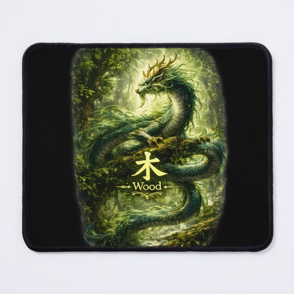 Item preview, Wood Dragon Chinese Character Symbol designed and sold by ChineseMystical.