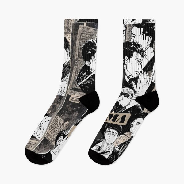 Item preview, Higuruma designed and sold by funeralbeat.