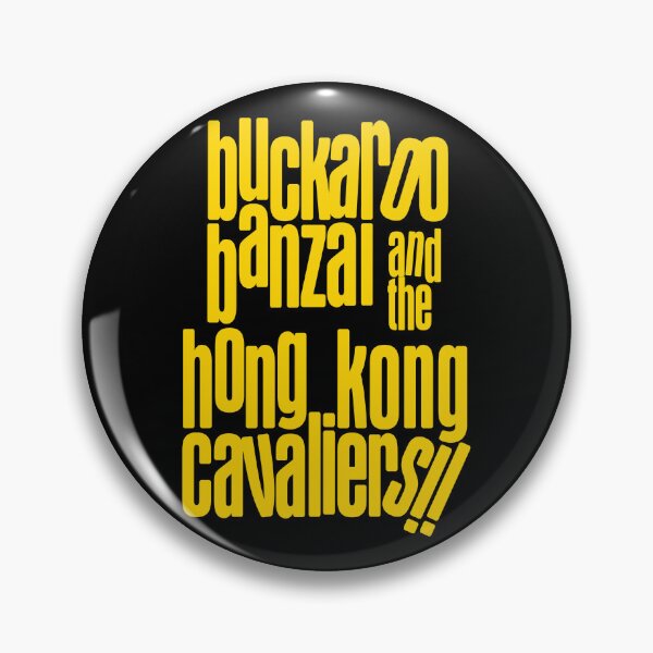 Item preview, Buckaroo Banzai and the Hong Kong Cavaliers designed and sold by darklordpug.